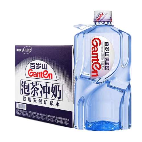 ����ɽ���ÿ�Ȫˮ4.5L��2Ͱ 32.11Ԫ(��88VIP 95��)