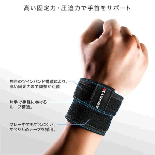 - M ձֱZAMST Ůʹû 1˶߶ ZAMST 3