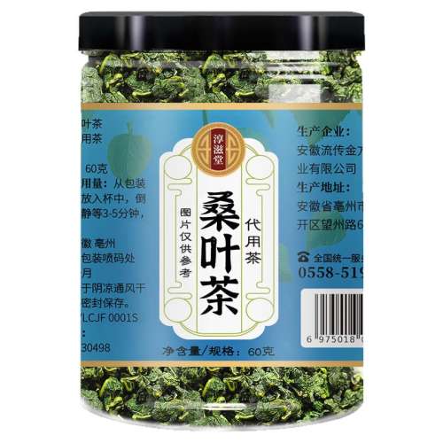 ɣҶ60XG 21 ɣҶ60װƿװ7.02Ԫ