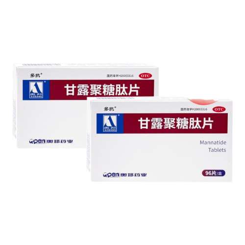 96Ƭ x 1 °࿹¶Ƭ5mg*96Ƭ߹ܵºȾֱҩ18Ԫ