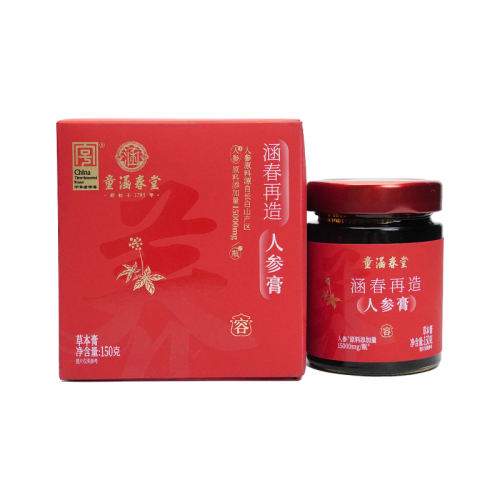 1ƿ|���ݸ� ����������ͯ���������ݸ�138.9Ԫ