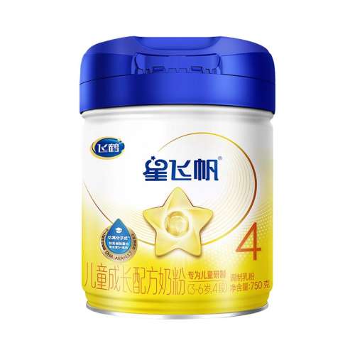 1�� �ɺ��Ƿɷ�4�ζ�ͯ�ɳ��̷�3��+