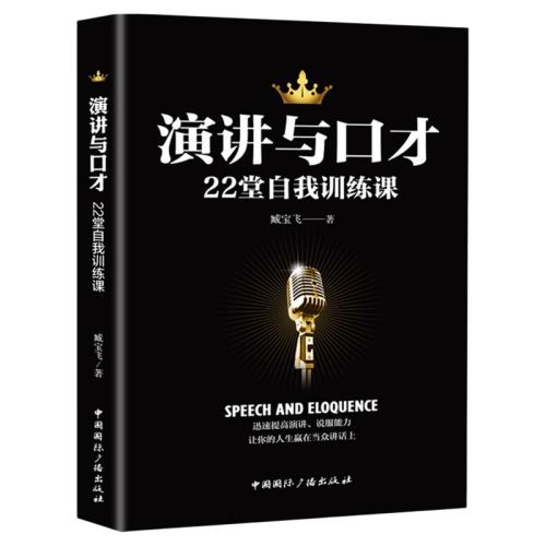 ڲݽڲѵԱ鼮 ߼˵̻˵ݽɿڲٳȫ鼮а