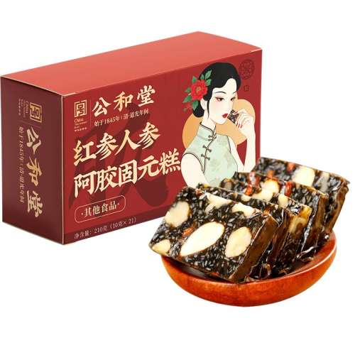 8ԭ ࡿ1װ200gͶ10% ˲ΰԪ̲