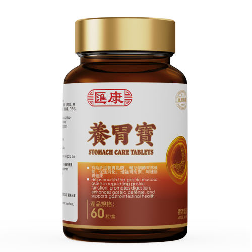 ��ɫ ��ۻ㿵��θ����������������θ������Ƣθ����������������ʹ��