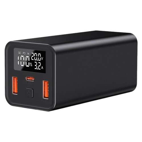 RF-20��ɫ-����(��+��)C�� �ƶ���ԴDIY�׼���4��21700