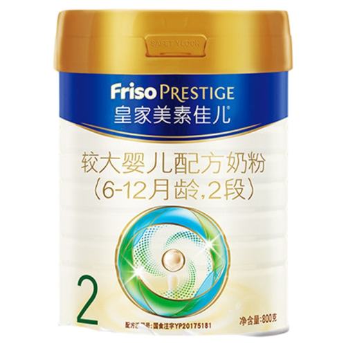 ���ڲ�����2��800g ���¹��꡿�ʼ����ؼѶ���������Ӥ��2���̷�800*1�ޣ�6-12�£�