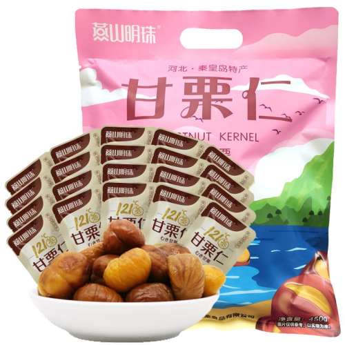 1��200�� ��ɽ��������ɽ�������39.9Ԫ