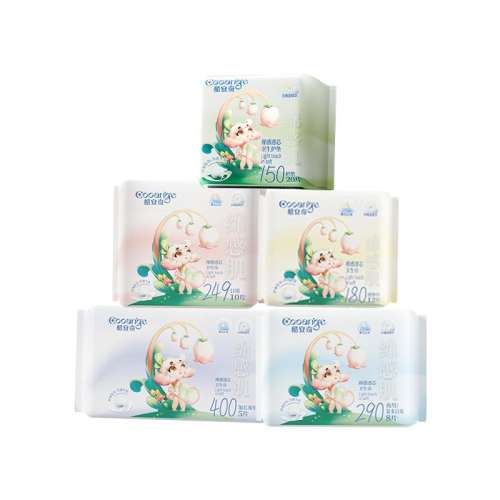 �ۻ��㣺99%��ѡ��(����ȫ��)��249*5+ҹ290*2+�ӳ�400*1+����150*2(������ʪ���� (��ͥװ)�ᰲ����м�ϵ����������ҹ����͸�����װ(����)