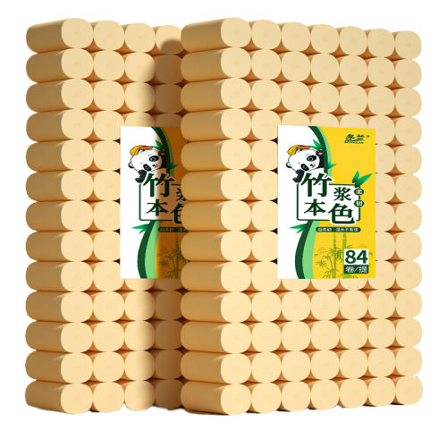 ֱ700g12ʵá 784ֽֽòֽͥʵװоͲֽֽֽ 10.01Ԫ