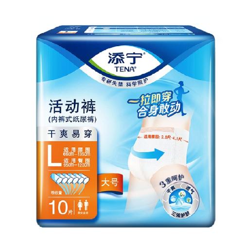 L TENA/��������ֽ���10Ƭ��1��