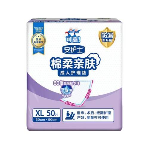 ɫ 60x90cm 50Ƭx1 ʿ˻˲ͯ