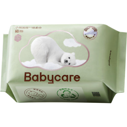 ���������װ�� С�ܽ�60��*1+ɽ��10��*1 1�� ��˳����һ����babycareȫ��С�����������Ӥ������ϴ����ɽ��