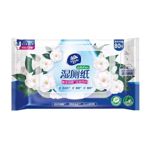 1����ɽ�軨�� ����װ ά��ʪ��ֽʪ����ͥʵ��װ˽��Ů��ר��ֲ��ɽ�軨80Ƭ��ֽʪֽ��