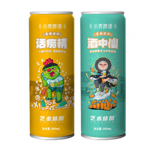 990ml*2(���쾫*1+������*1) ������������ϵ��С����ơ�� 17.91Ԫ