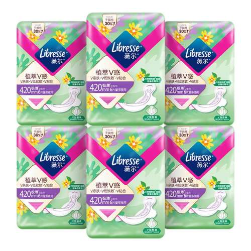 ���ڲ���������ҹ��420mm �ٷ���Ʒ 6Ƭ ����֡�������ֲ��V�м���420mm����ҹ�������Ů���װ