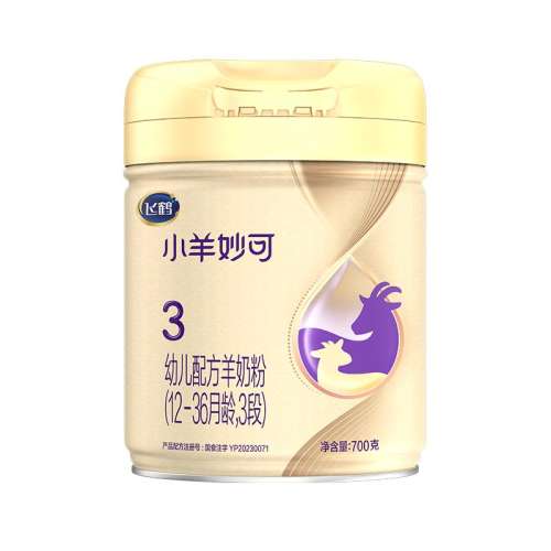 ���ڲ�����1�� �ɺ�С�����3��700gӤ�׶��̷�