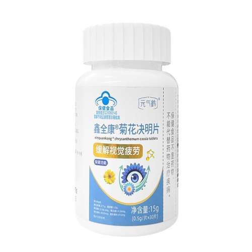 ۻ㣺1ƿװ ԪξջƬӾƣ