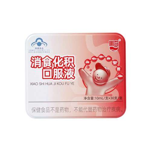 ۻ㣺ɫ ʳڷҺͯٽɽ髼ڽ𱦱ڷҺ