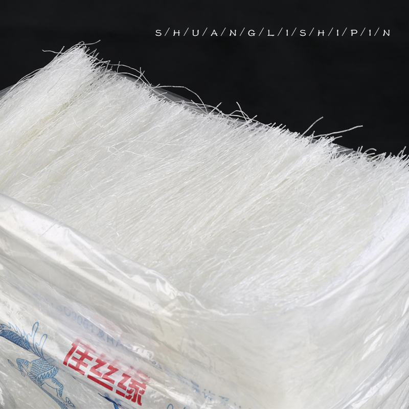 ɽ����Զ��˿��˿Ե�̶��ȱ�����