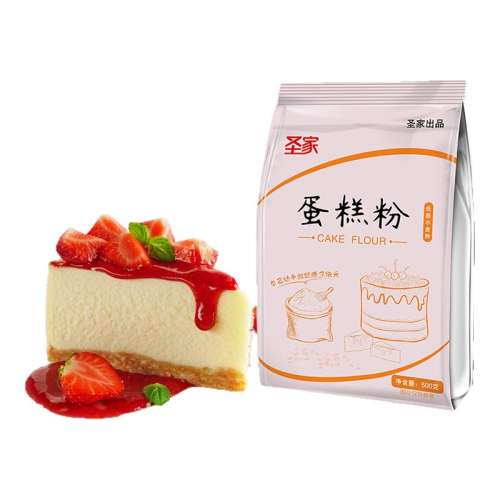 500g�����*1�� ʥ�ҵͽ����500g����ۺ決4.7Ԫ