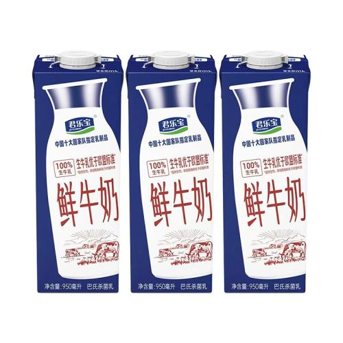 ֱţ950ml*3ƿɱѧͯӪ̵ ֱţ950ml*2ƿ