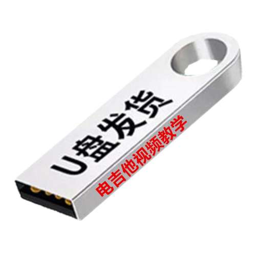 64GB 缪ѧγȫ 缪UƵ̳ 92.4Ԫ3(30.8Ԫ/)