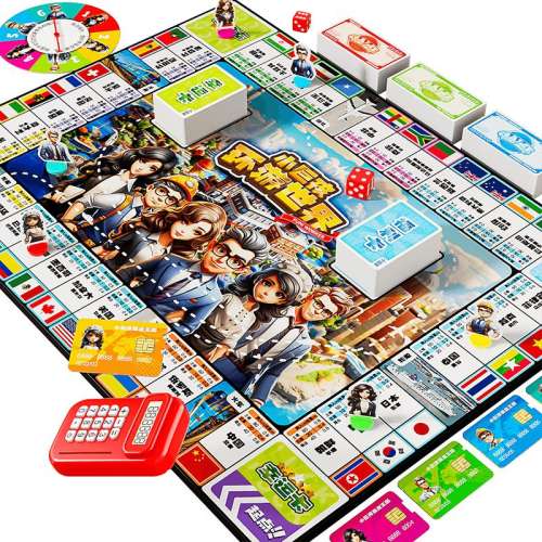 桿2-4˻װ497չ+˵飩 []д󸻹