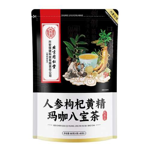 1��40����������Ч��������? �˱����˲�ɣ����������轺��氾ҹ����ǿ����׳�־���ʿ������Ҷ