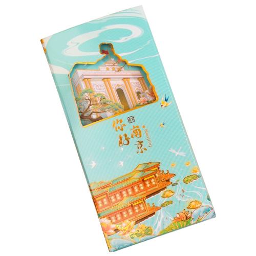 ۱ǩ--Ϻ з羰۱ǩֽйŵɫֽԱֽN˺ӹʹĴƷСѧ