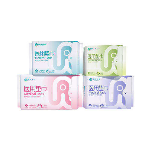 245����8�� ����ҽ��е�ֺ�ҽ�������������