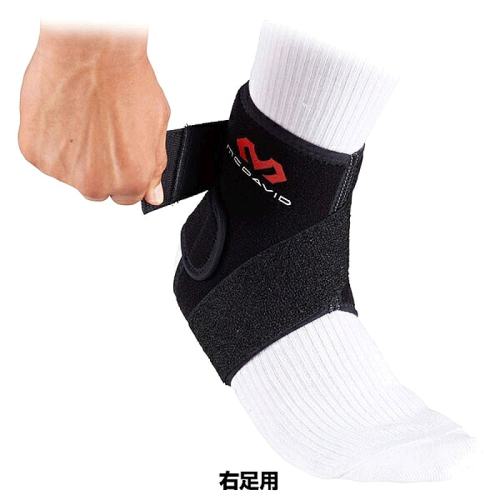  (BK)ɫ?S롢(BK)֥å?S McDavid Ȱ ҵ M437 ˴֧