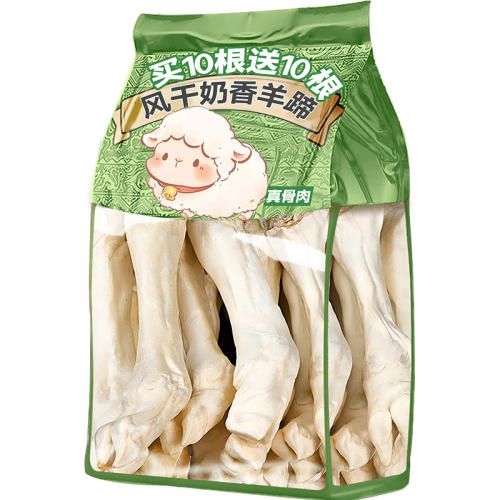 ϵͷ2Ԫ 1 0ӡٲ20%