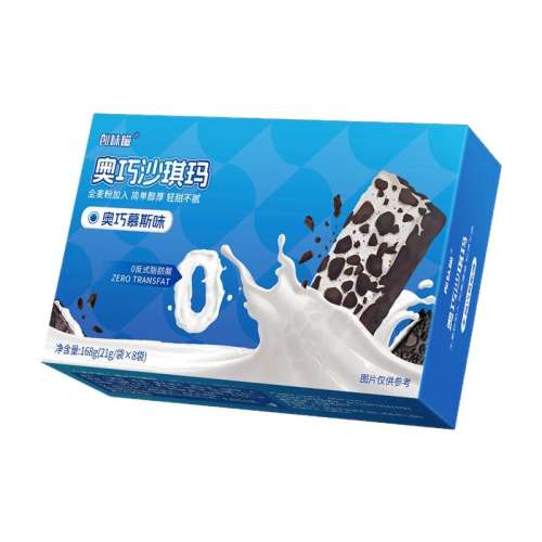 װ1СĽ˹ζ㲻壩 ζĽ˹̸ɳ