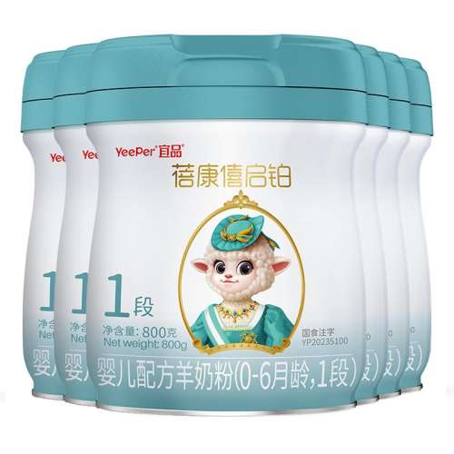 ��Ʒ��������������Ӥ�׶��䷽���̷�1��0-6�±���800g*6�������� 6��1776.17Ԫ