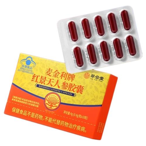 ����ɫ ������������ƺ쾰���˲ν��Ҹ������ȱ��������������Ʒ