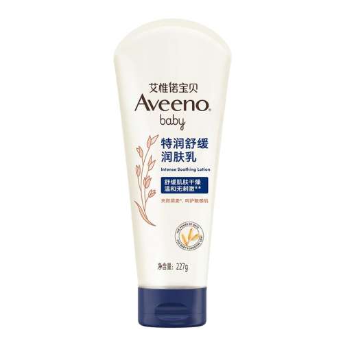 ɫ άŵӤ׶ͯ滺227g