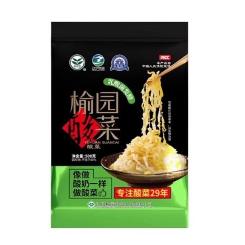 ��԰���ڶ�����˴����������ƴ�ײ���˿��������������� 500g*1�������˿����װ���̳�ͬ��