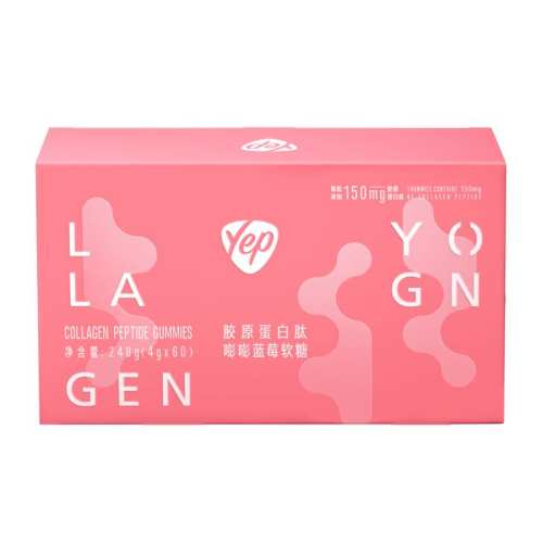 ����ɫ ��Yep������Ʒ����������yep��ݮ���ǽ�ԭ�����ľ׽�