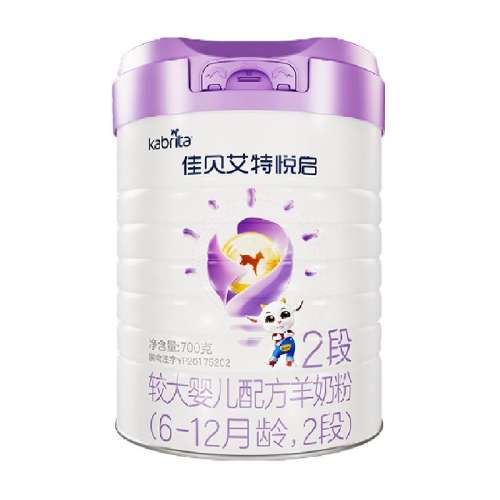 ڼѱӤ׶̷2700g*2޴ǿԷ 2