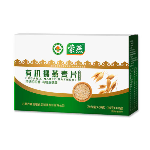 �л�����Ƭ400��*1�С��������� �����ȳ�С��װ�л�����Ƭ������Ƭ�������﴿����Ƭ��ͼ�ʳ����