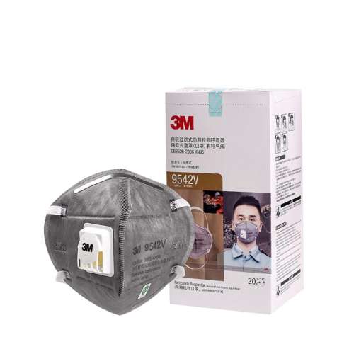  20ֻ 9542V/ͷʽKN95ԭװУ 3Mֻ̿ζĥζ