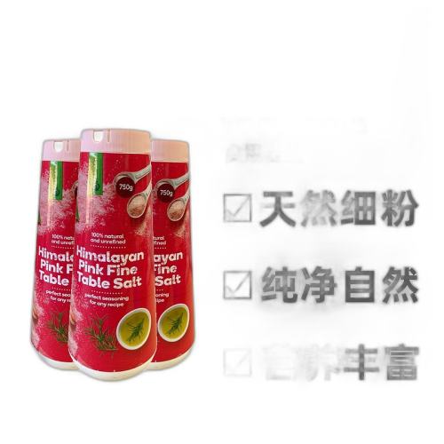 pink 750g *3ƿ �Ĵ�����ֱ��Woolworths����ʳ����ϲ�������η���õ����750g*3ƿ192.09Ԫ(��88VIP 95��)