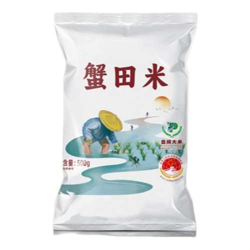 �̽�з����1��װ �̼��ö����̽�з�������ĥ������1��װ500g����������������