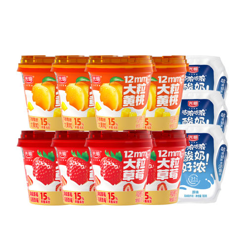 ���Խ�ҡ�������������INF240ml*4ƿ+�ű�5.0����185ml*4ƿ ���µ�������Һ*5�š���������INF240ml*4ƿ+�ű�5.0����185ml*4ƿ