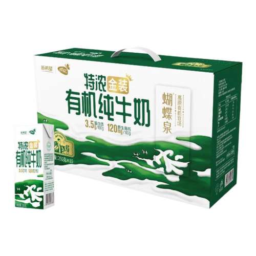 ���ڲ�����250��*10��/�� ��ϣ����Ȫ��Ũ��װ�л���ţ��250g10���������װ����41.36Ԫ