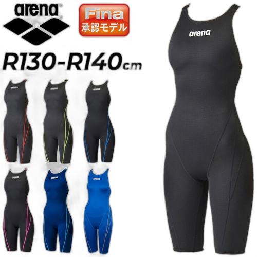 (BKBK)ɫ R130cm ձֱarena Aqua ¶ֱŮͯӾӾARN-1020W