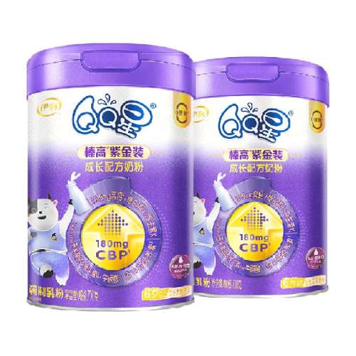 2�� QQ��黸��Ͻ��ͯ�ɳ��䷽�̷�