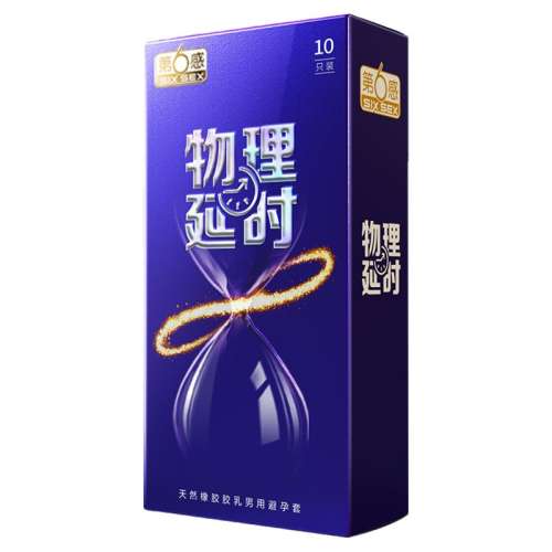 22ֻ3ֻװ+һ3ֻװ+͹6ֻװ+ʱ10ֻװ ʱ