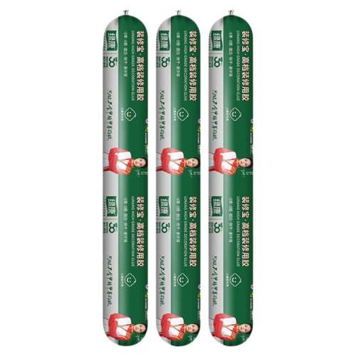 m03 750gɰ ̿0ȩ0MSװͯר